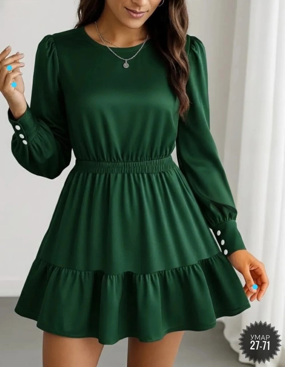 платье с оборками,платье стиль,модное платье,стильное платье,платье