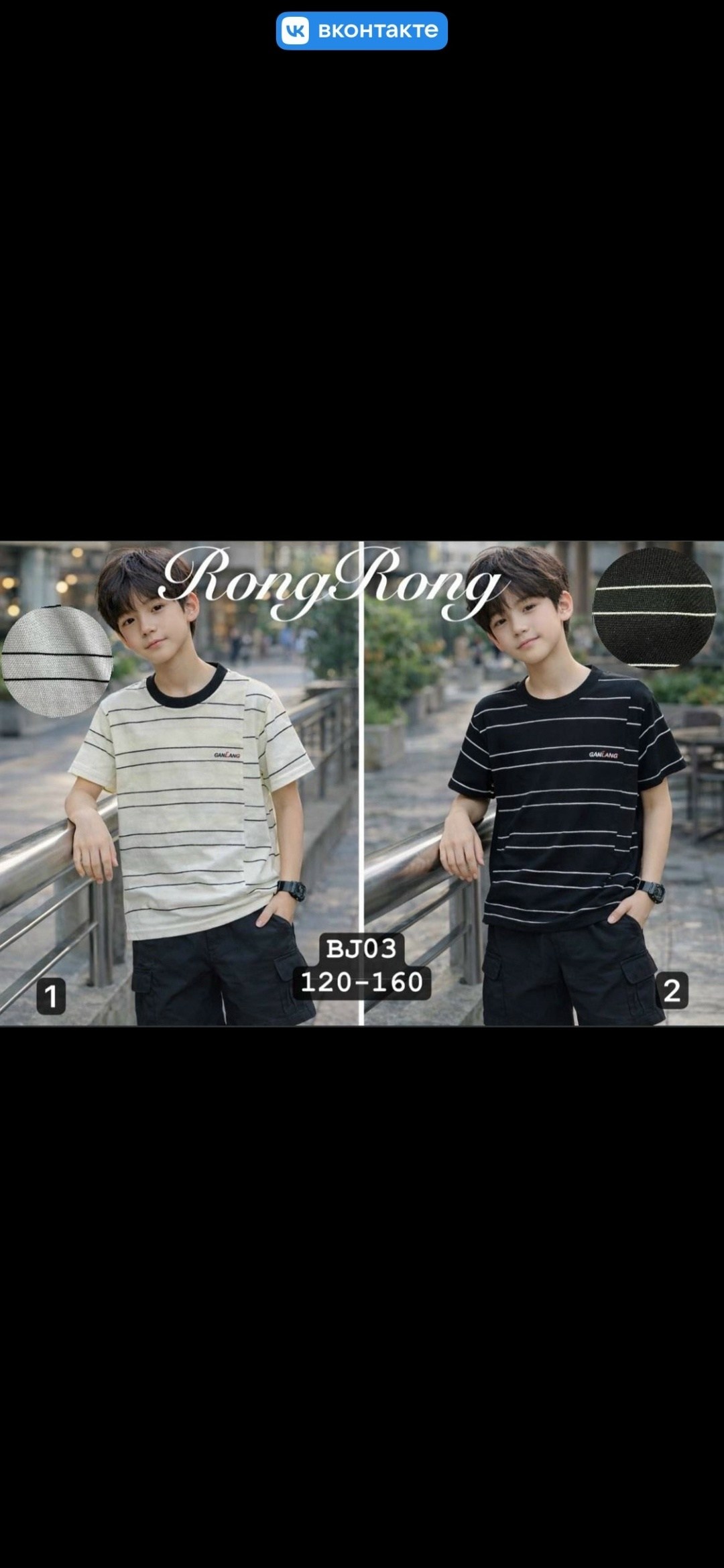 кореянка,топ в корейском стиле,одежда в корейском стиле,корейские стили,корейская мода