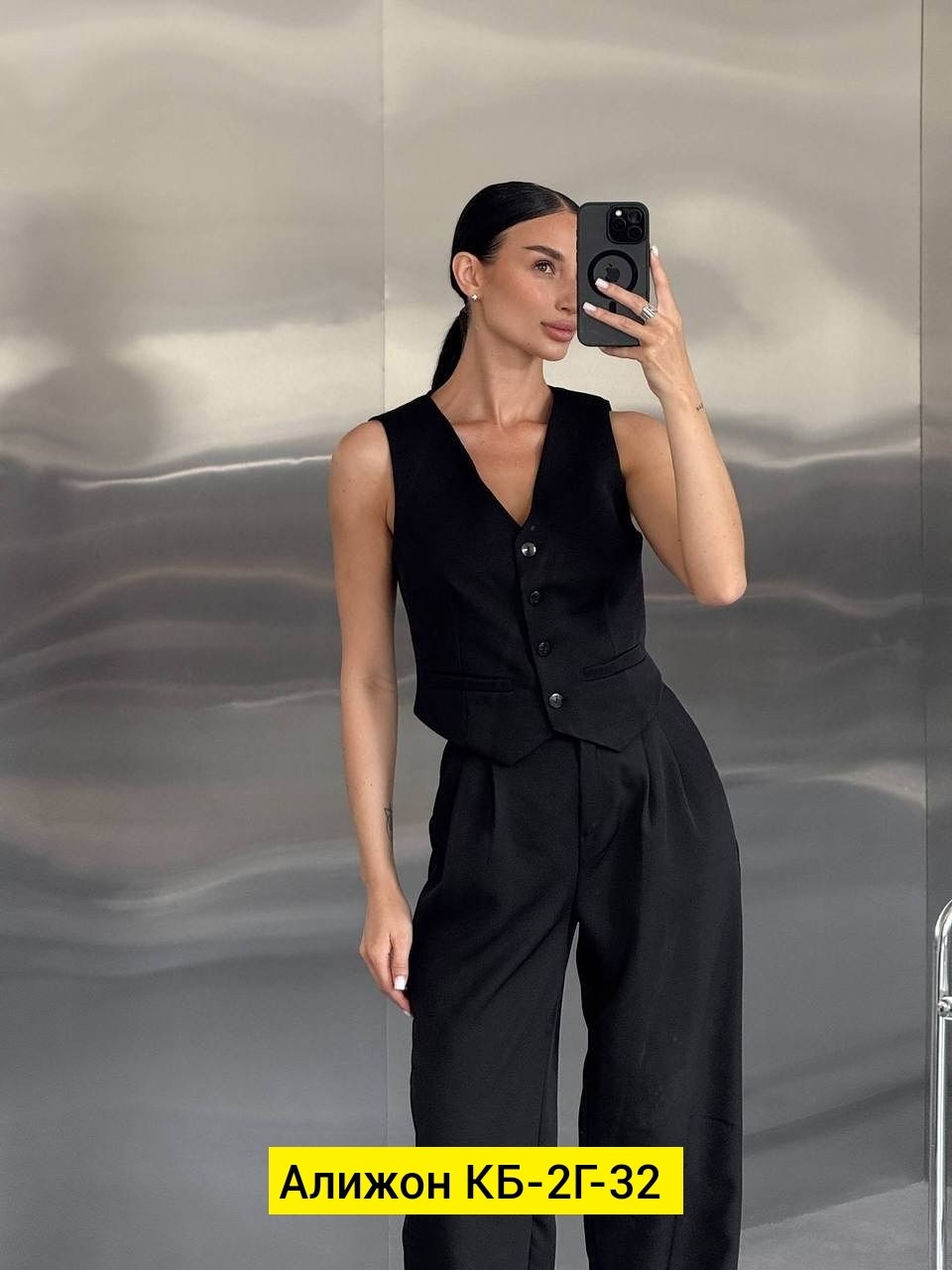 брючный костюм,брючный костюм с жилетом,брючный костюм с жилеткой,брючные костюмы женские,женский костюм брюки палаццо