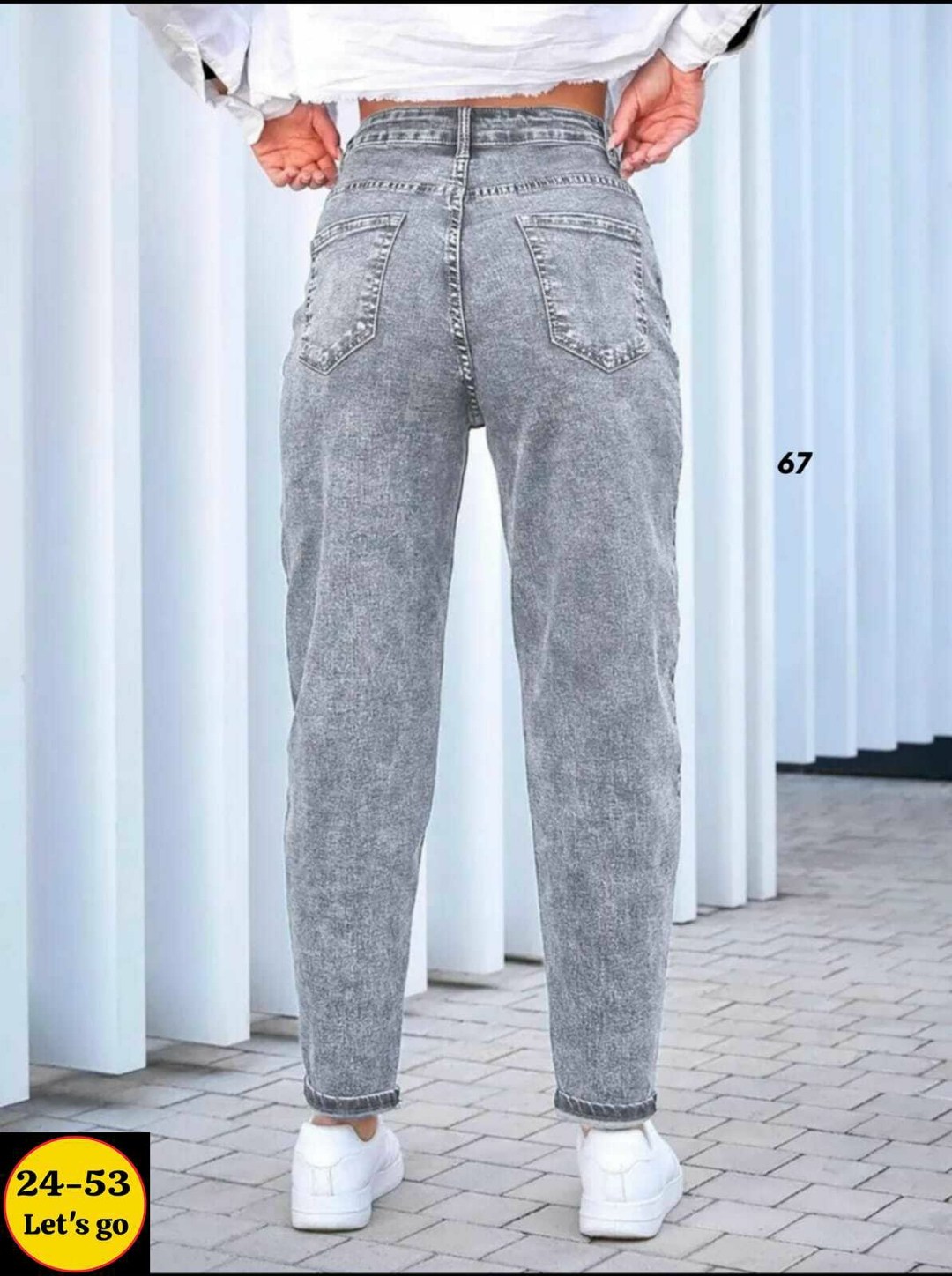 джинсы женские,джинсы мом,женские джинсы мом,джинсы бананы широкие с высокой посадкой,штаны джинсы