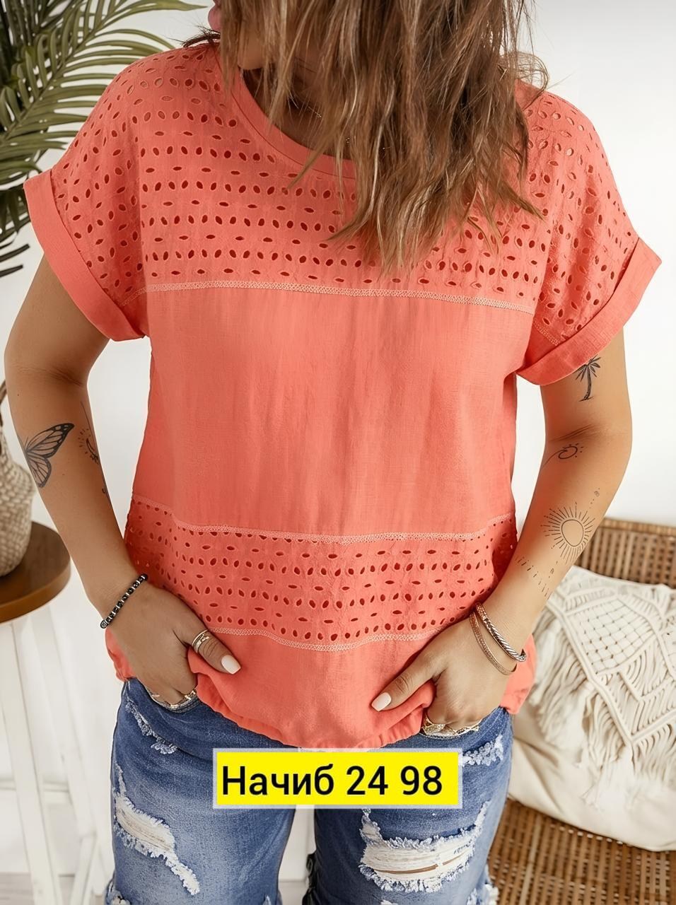 летняя блузка,женская блузка,женская летняя блузка,блузка вязаная,кружевная блузка