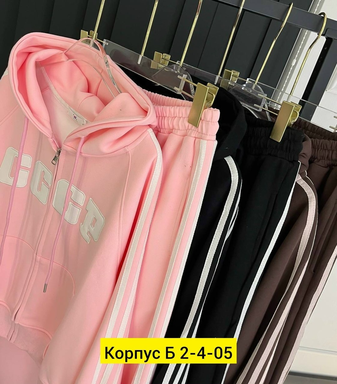 женский спортивный костюм,спортивные костюмы ,женские костюмы,спортивный костюм,костюм модный