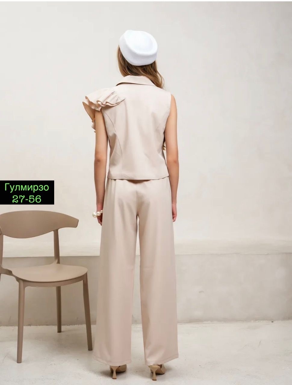 брючный костюм,стильные костюмы,костюм брючной деловой,брючный костюм женский,костюм брючный деловой emberens