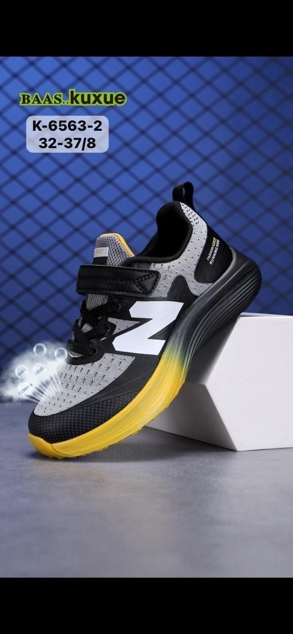 кроссовки baas,детские кроссовки,кроссовки,детские кроссовки летние,подошва кроссовка