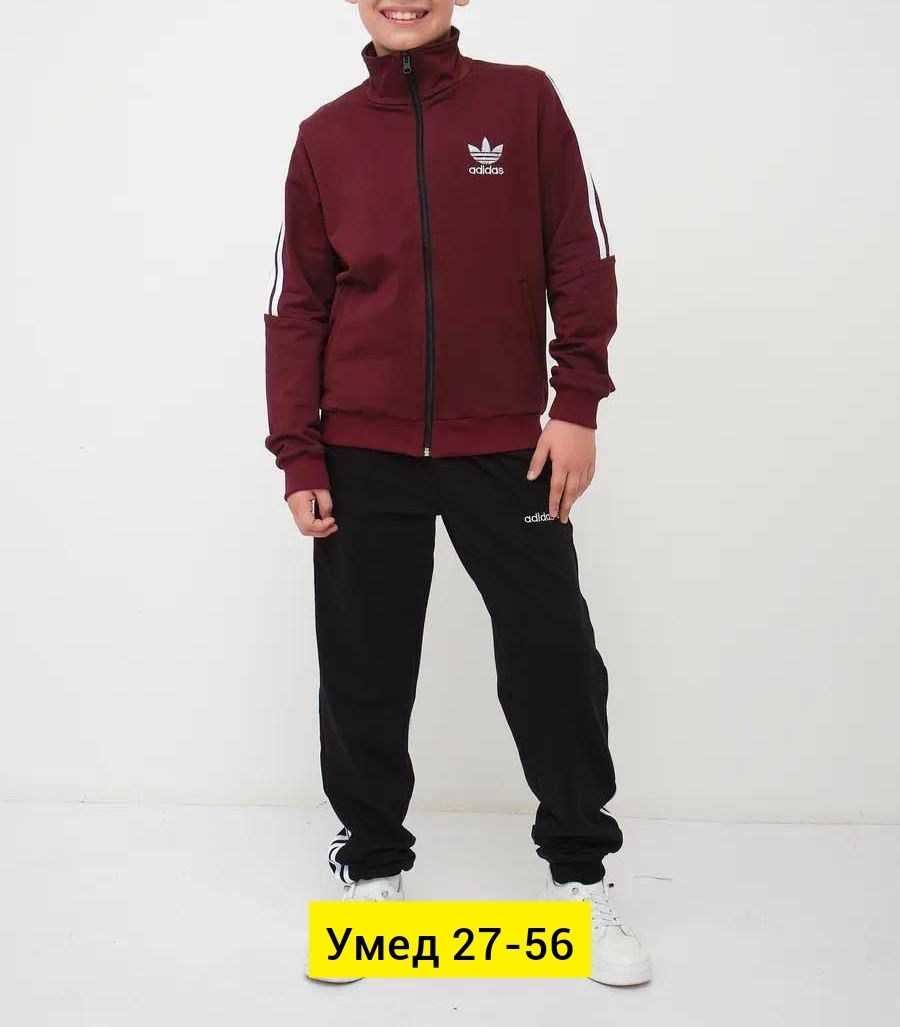 костюм адидас,спортивный костюм для мальчика,костюм спортивный с лампасами,школьные спортивные костюмы,костюм подростковый