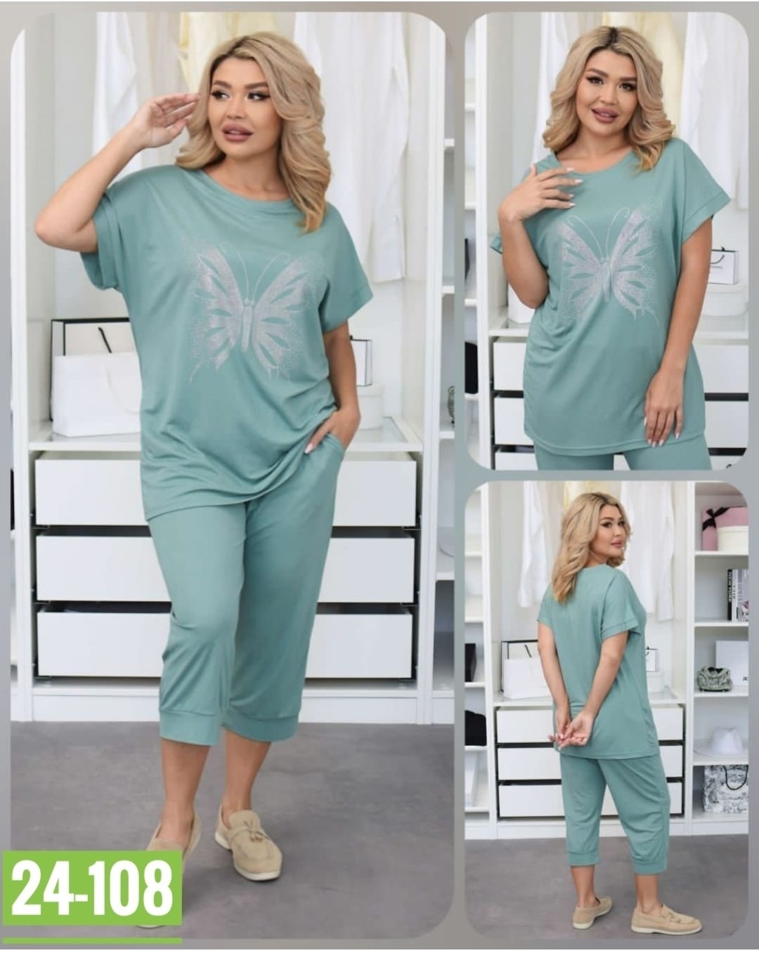 костюм двойка женская,женские костюмы больших размеров,костюм двойка,женские костюмы,костюм летний женский