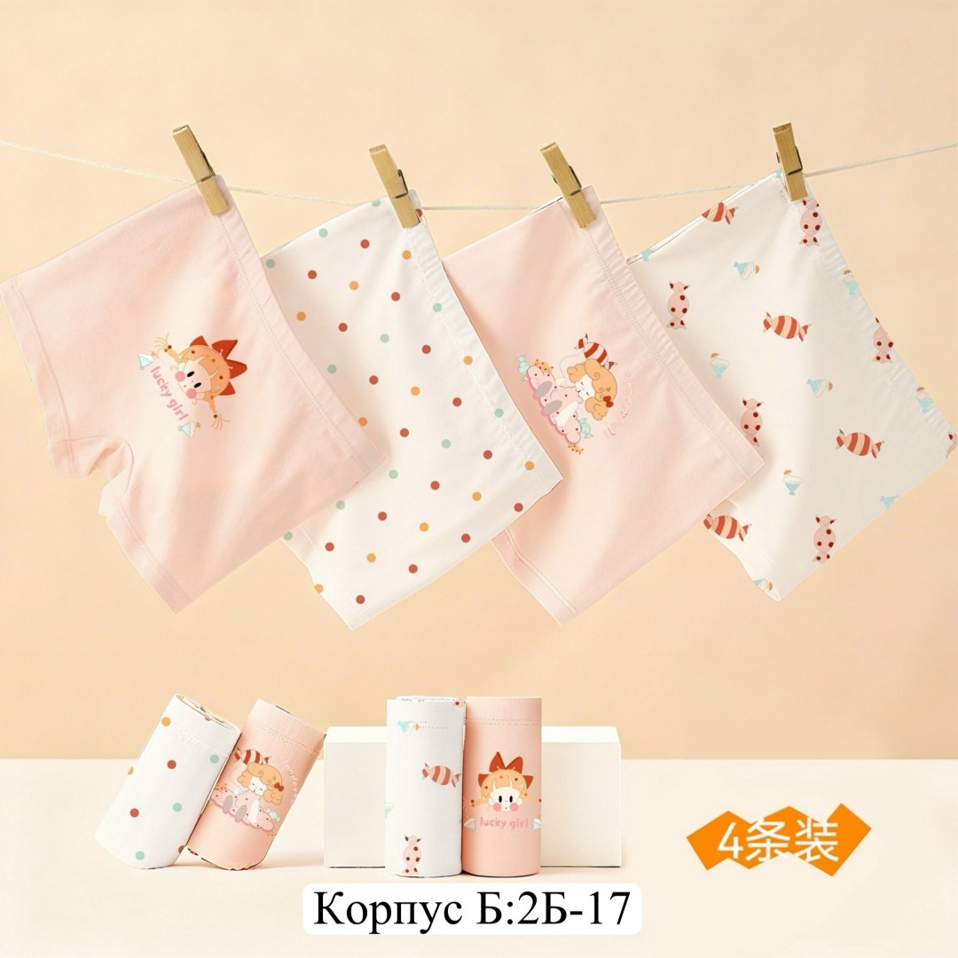 полотенца для новорождённого,полотенец детский,полотенца для рук,детские полотенца,полотенце для малыша