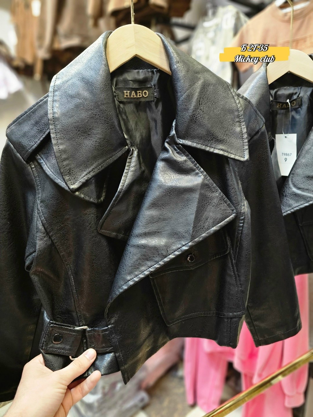 кожаная куртка,куртка косуха,детские кожаные куртки,куртка косуха детская,куртка косуха кожаная