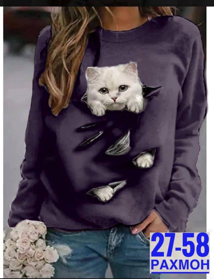 свитшот женская,женская кофта,кофта трикотаж,модная толстовка,кофточки для кошек