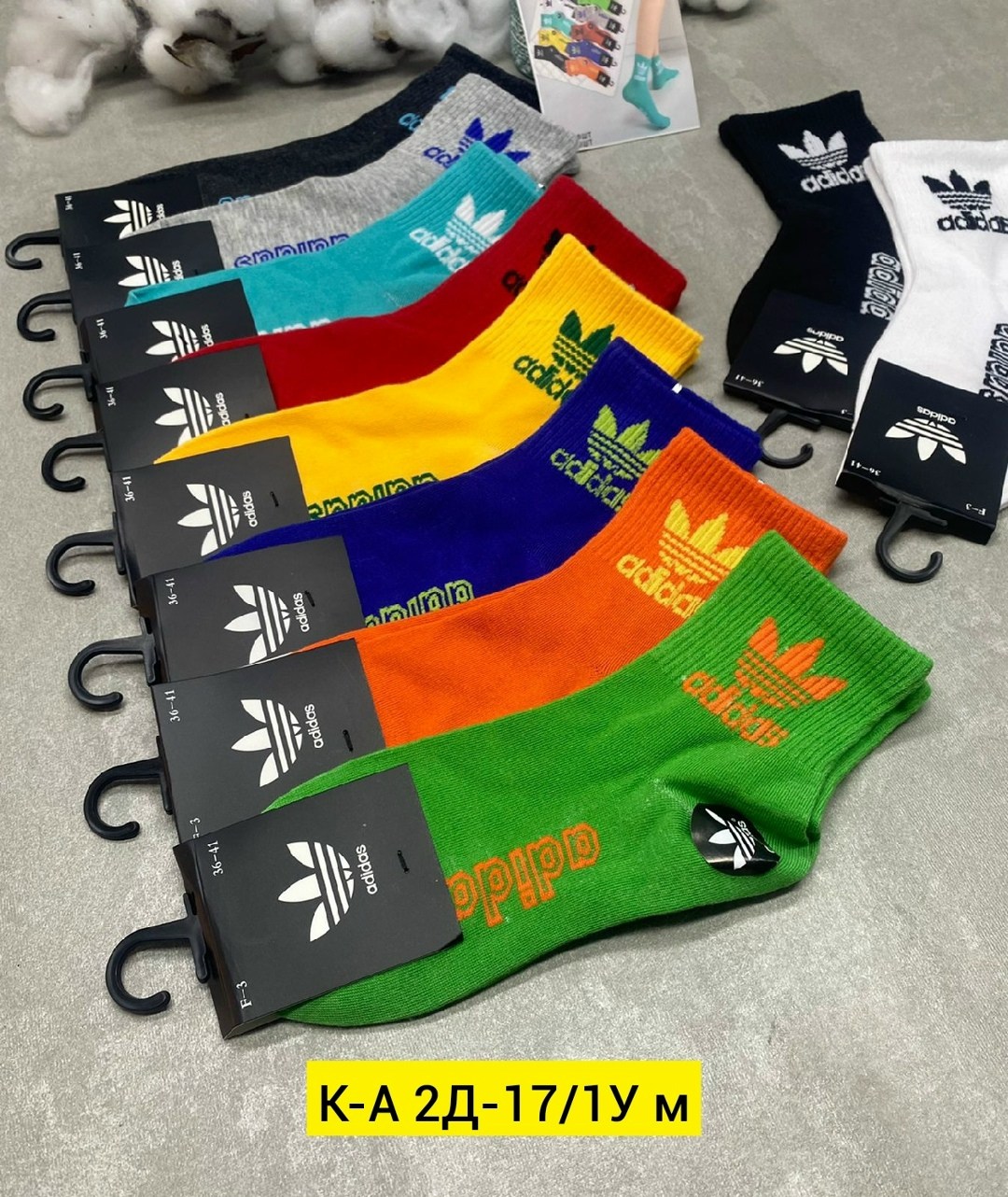 носки подростковая,носки мужские,носки мужские средние,носки подростковые 10 пар,носки комплект