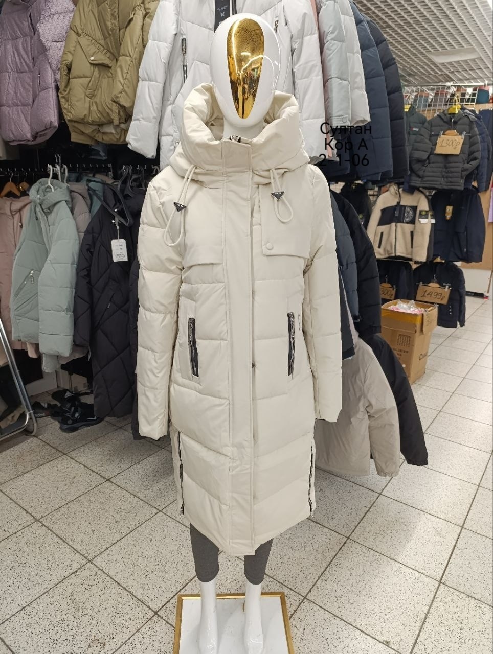 женская зимняя куртка,пуховик женский,удлиненная куртка,женская куртка,куртка зимняя
