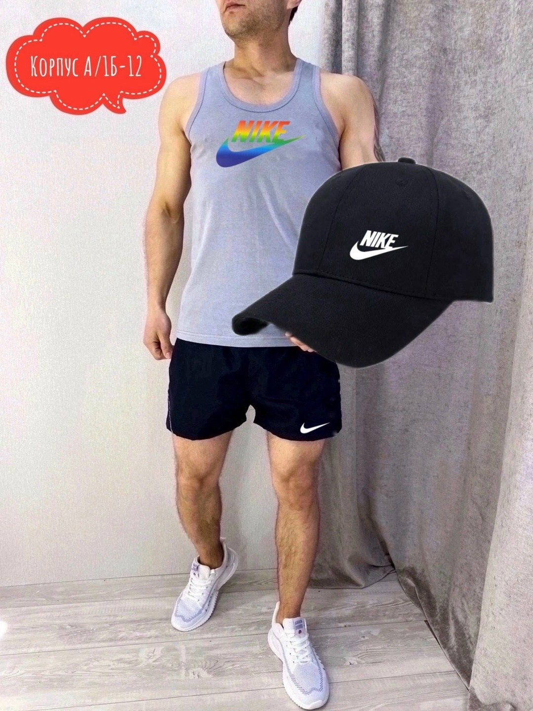 спортивные мужские костюмы,шорты для мужчин,мужская спортивная одежда,спортивные костюмы для мужчин,костюм для мужчин