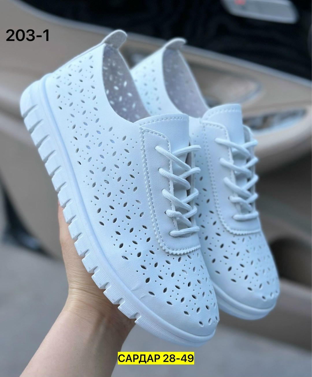 ,женские кеды,женские кроссовки,кеды женски,слипоны женские