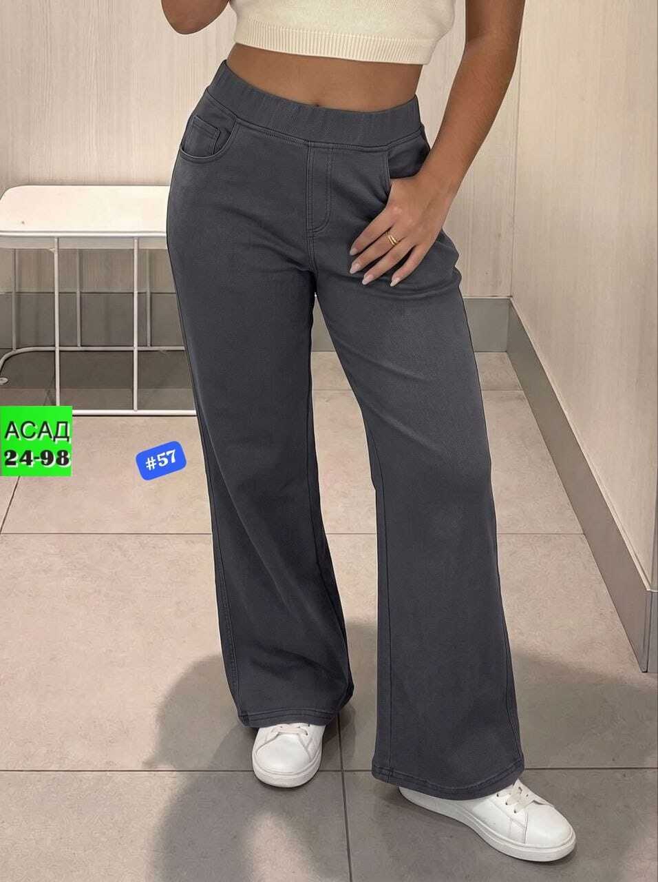 брюки джинсы,брюки женские,брюки джинс,штаны джинсы,джеггинсы женские