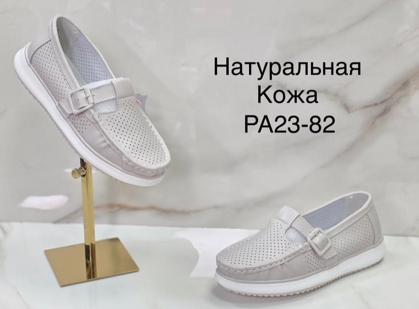 кроссовки женскиe,, кроссовки,спортивная ,кроссовки кеды