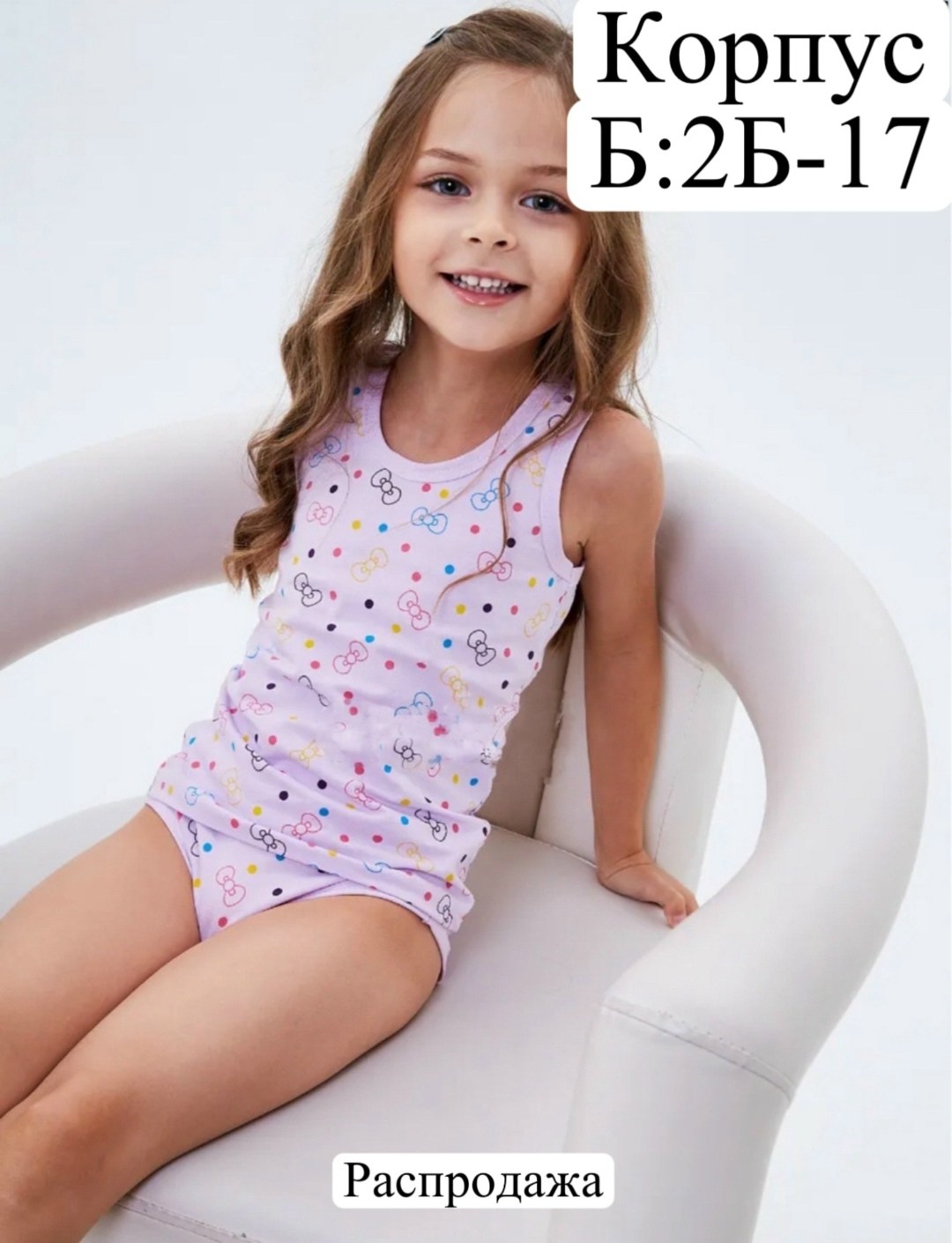 детский комплект майка и трусы,майка для девочки,детские комплекты трусы и майка ,набор нижнего белья для девочки,нижнее белье для девочек комплект
