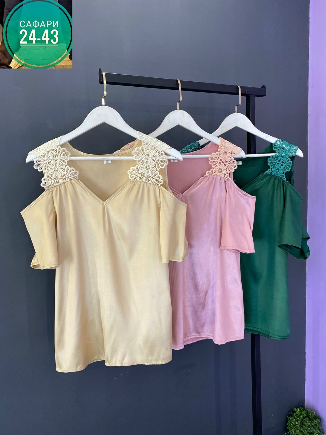 блузка для женщин,женская блуза,блуза,летняя блузка,блузка женская