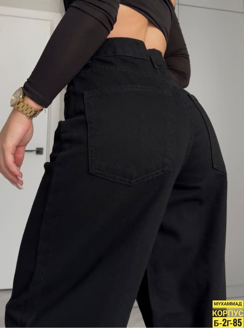 джинсы широкие,широкие джинсы черные,джинсы модные,джинсы женские,джинсы женские черные