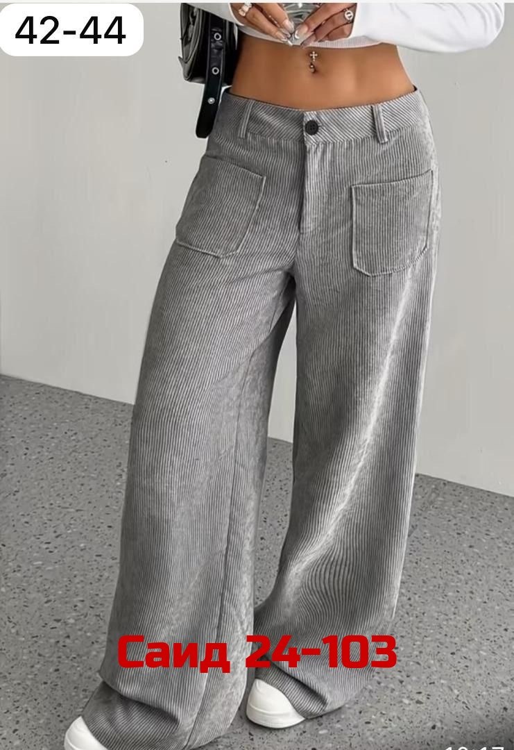 широкие брюки женские,женские свободные брюки,брюки свободного кроя,широкие брюки,брюки свободные широкие