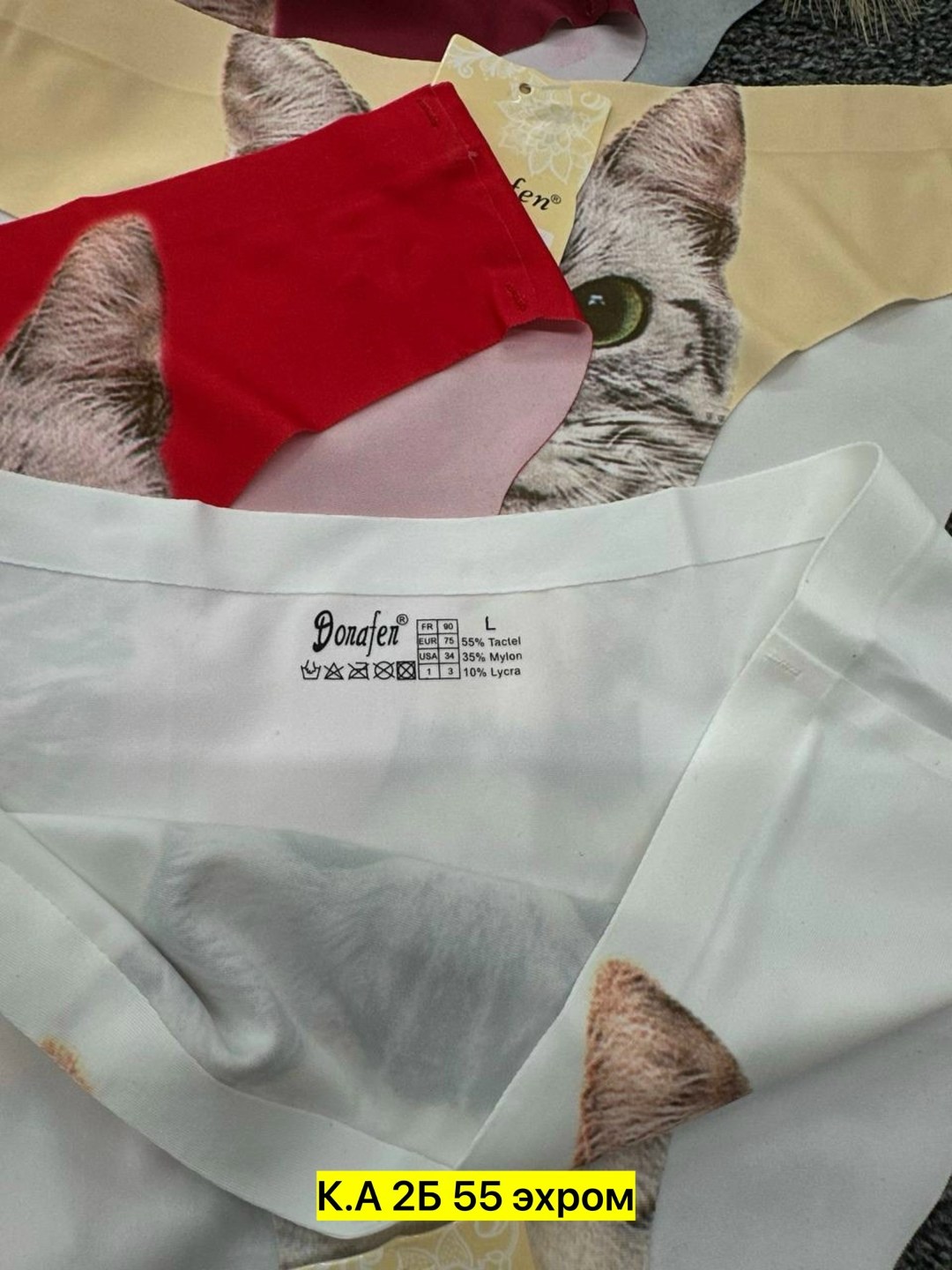 трусы нижнее белье,женские трусики,бесшовные женские трусы,трусики женские бесшовные,женская нижнее белье