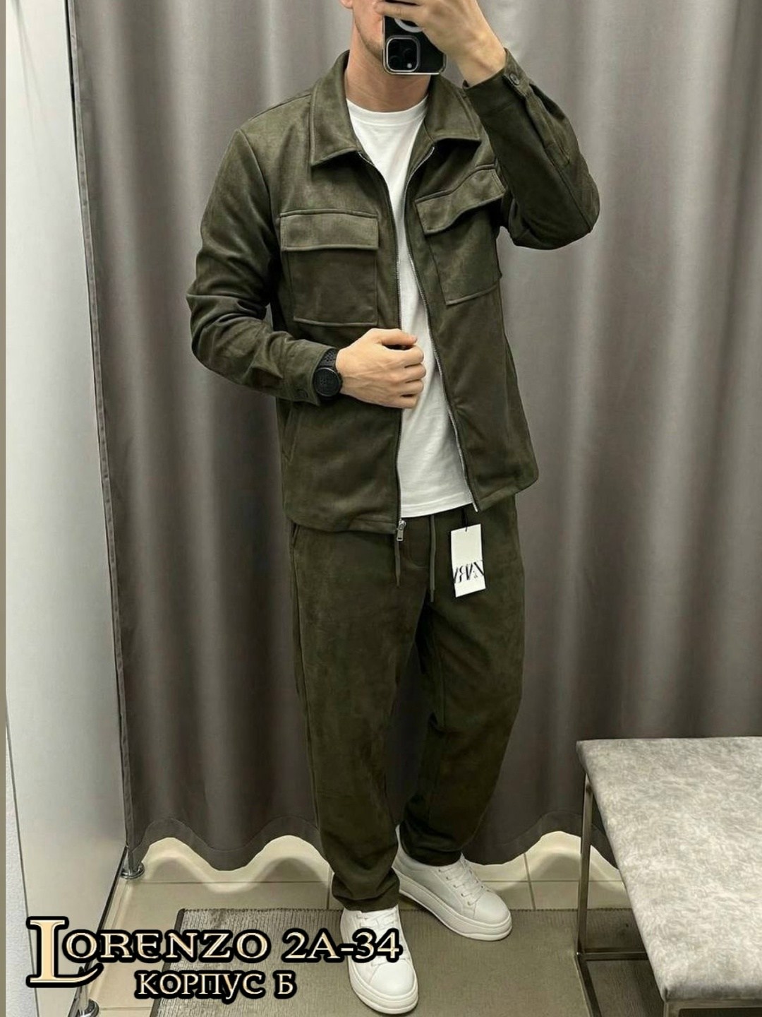 спортивный костюм мужской на флис,костюм спортивный,флисовые костюмы,мужской спортивный костюм,костюм на флисе мужской