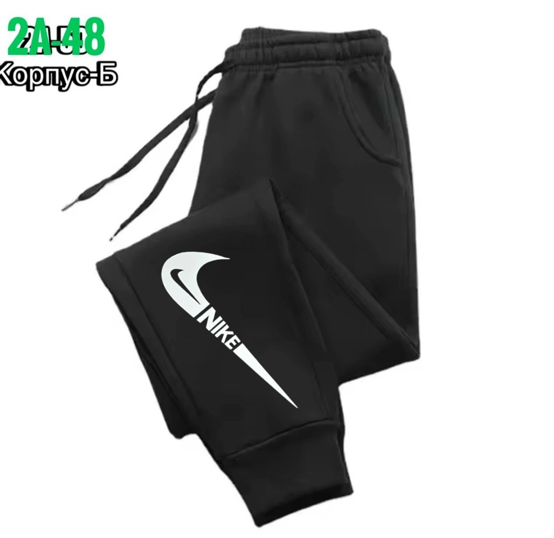 повседневные спортивные брюки,спортивные штаны,спортивные брюки,мужские спортивные штаны,мужские спортивные штаны adidas короткие зауженные
