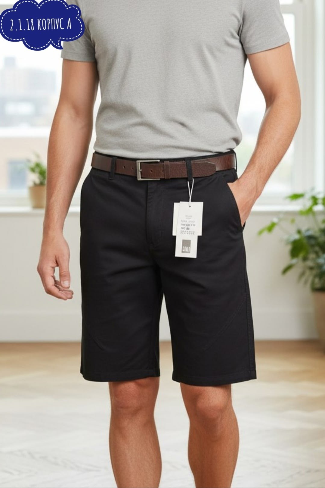 мужские шорты,мужские повседневные шорты,мужские шорты карго,мужские шорты летние,повседневные шорты