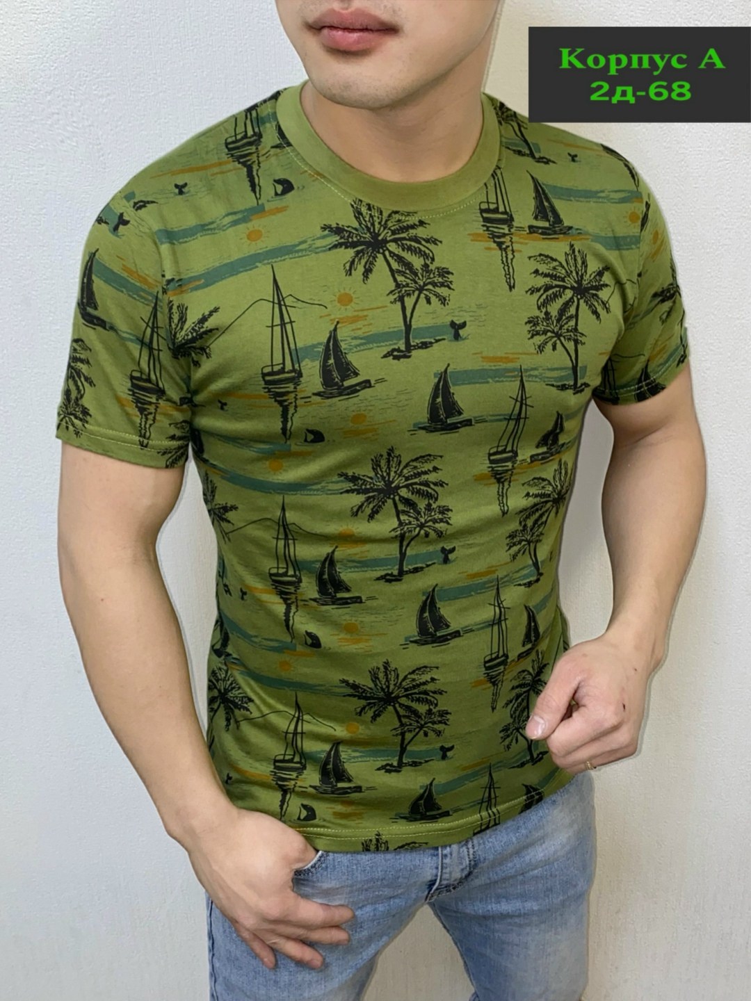 футболки мужские,футболки для мужчин,футболка поло мужская,футболка,мужская мода