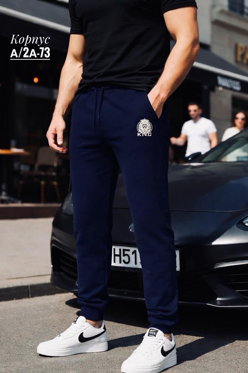 мужские спортивные штаны,брюки спортивные мужские,брюки мужские джоггеры,брюки мужские,спортивные брюки