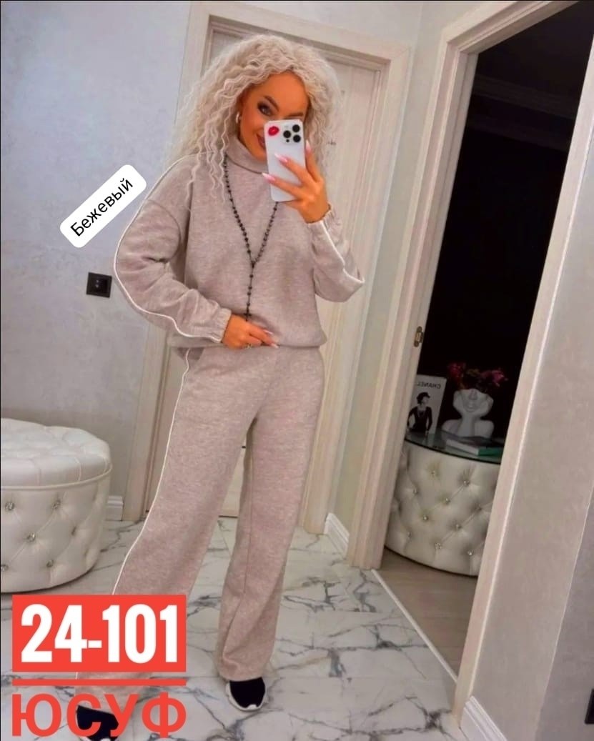 женский костюм двойка,костюм трикотажный,женские костюмы,костюм двойка,трикотажные костюмы