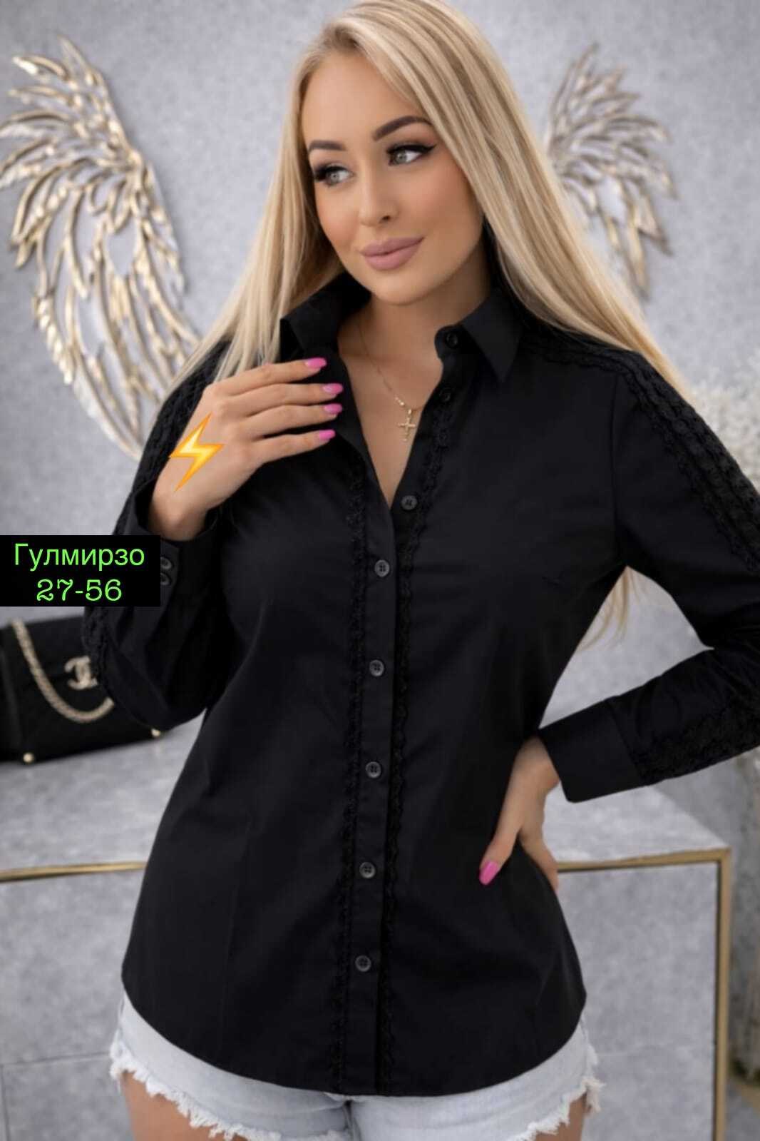 рубашка женская,женская рубашка белая,женские блузки и рубашки,рубашка блузка,женская блуза