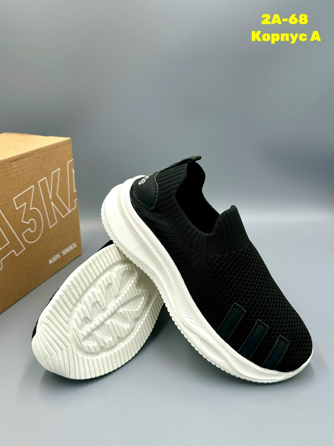 ,слипоны детские кеды летние,слипоны летние кроссовки,слипоны летние,детские слипоны