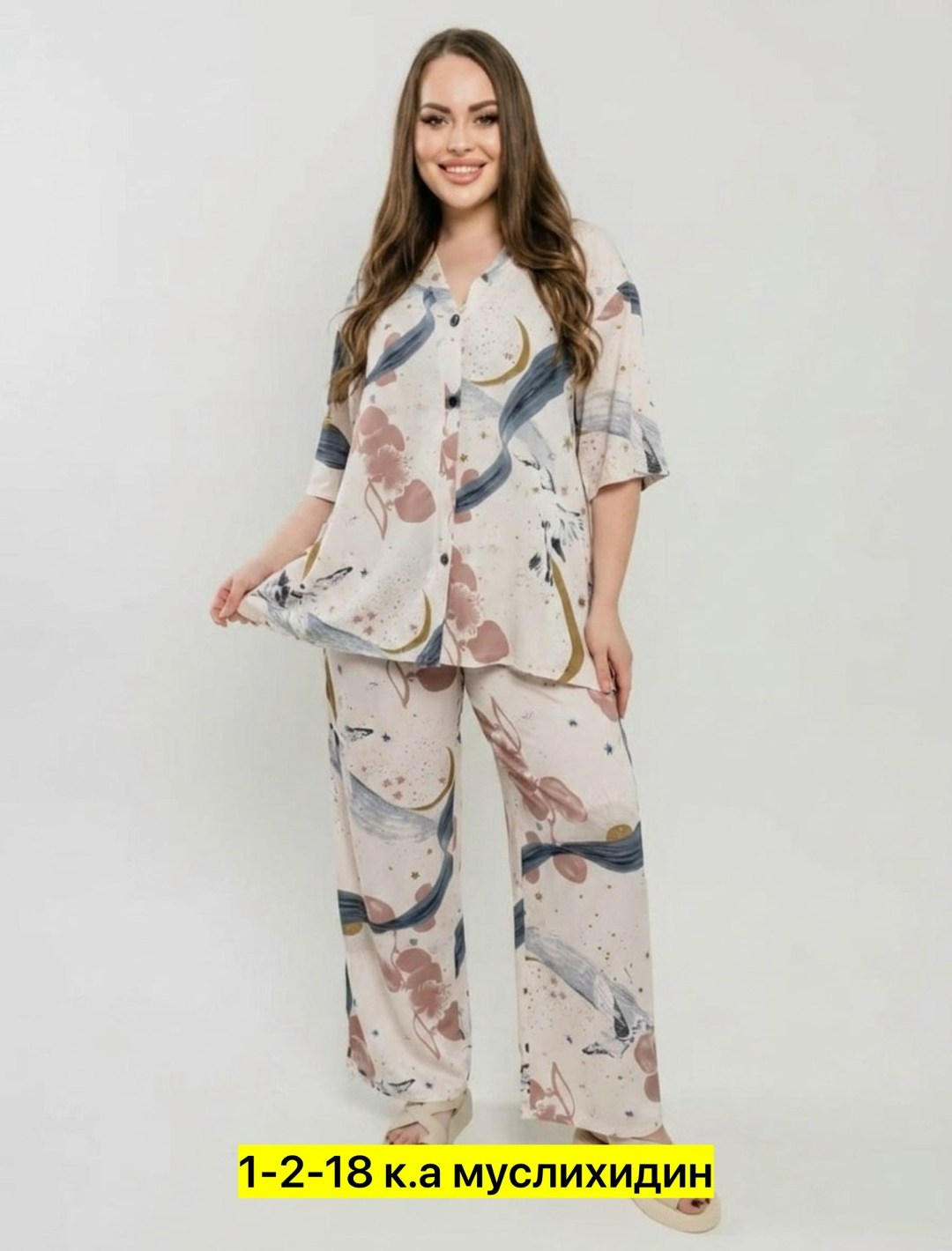 пижама женская,домашняя одежда пижама,костюм с брюками,пижама женская с брюками,блуза удлиненная