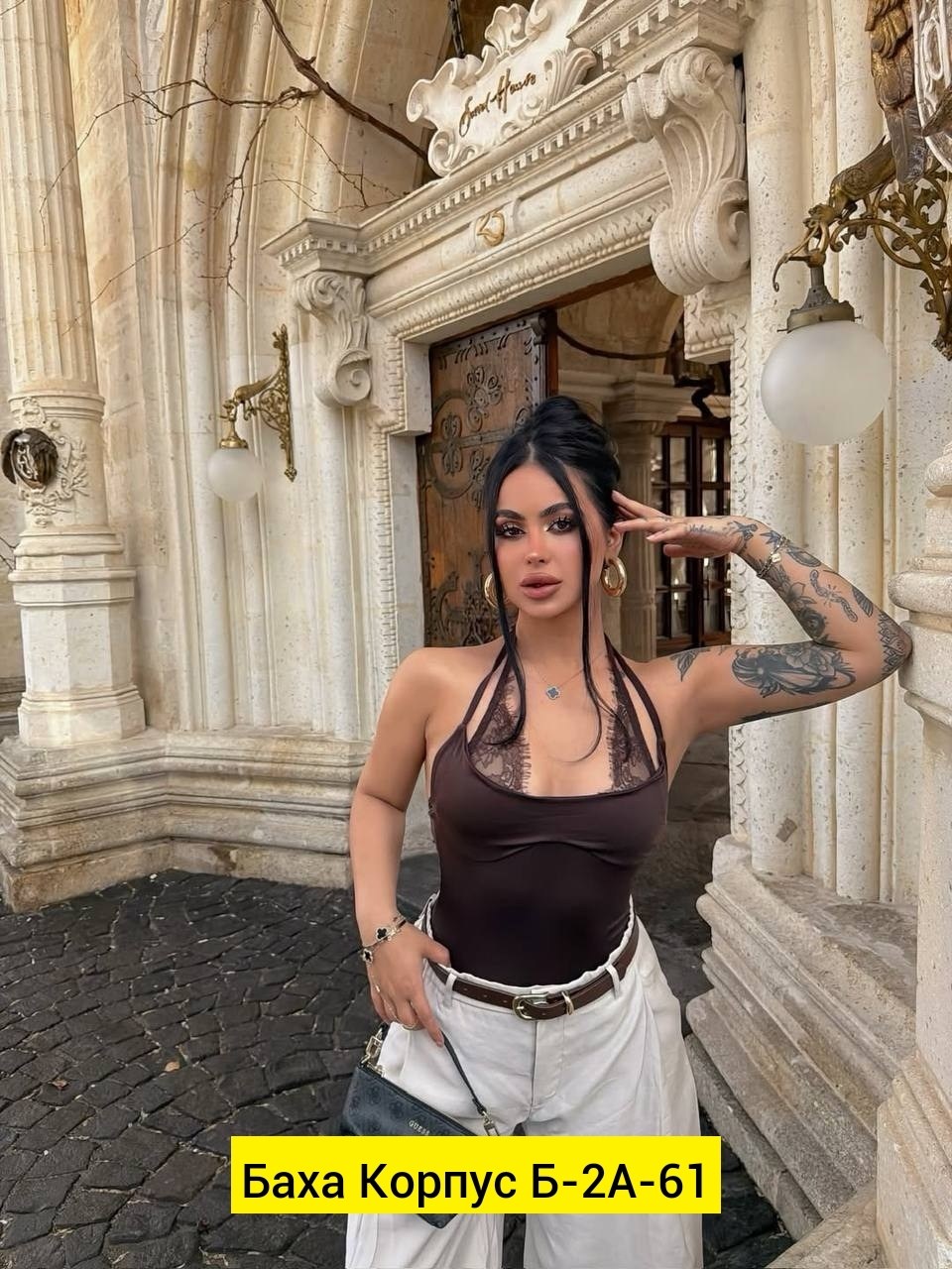 женская кофта,девушка,кофта лапша,топ