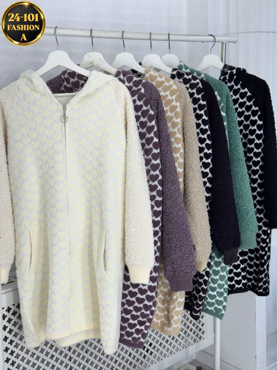 кардиган с капюшоном,кардиган,женские кардиганы,вязаные кардиганы,длинный трикотажный кардиган