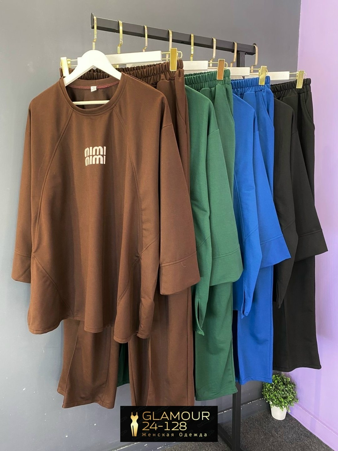 костюм брючный нарядный больших размеров ltmoda 365066989,костюм брючный нарядный больших размеров ltmoda,костюм двойка,костюм с брюками,повседневный костюм