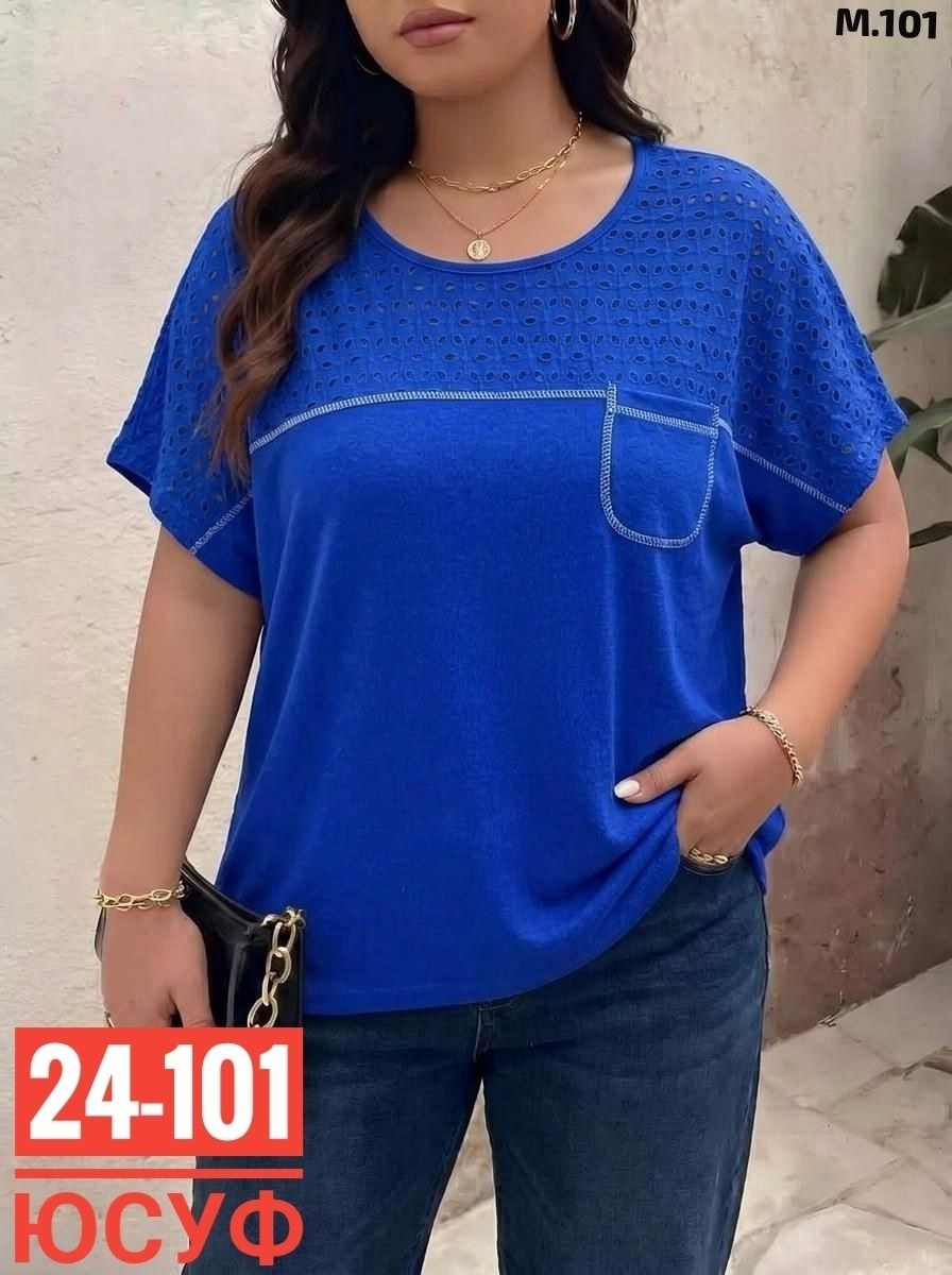 женская футболка,блузка женская,одежда женская,кофточка,футболка со стразами