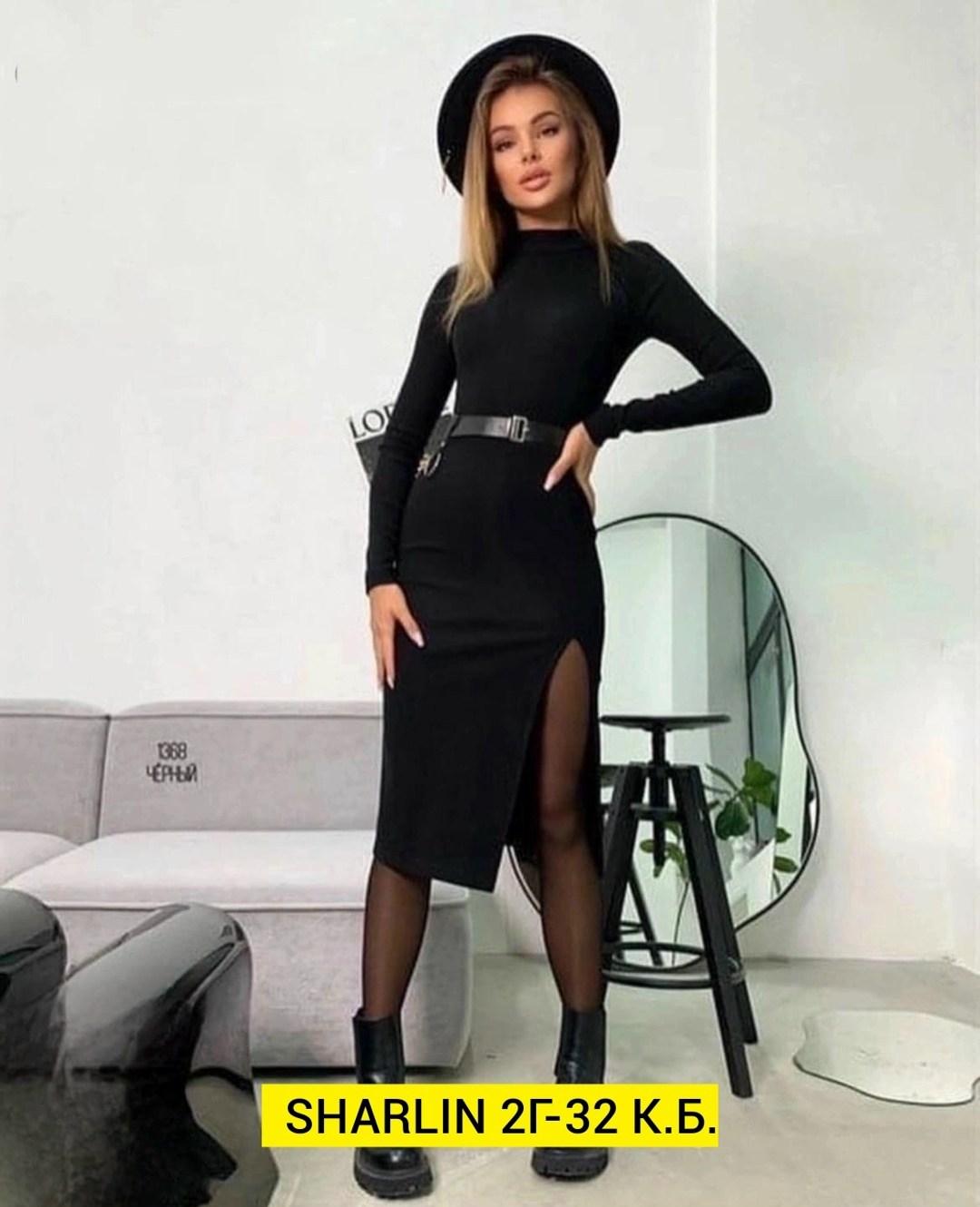 платье лапша с разрезом черное,платье лапша с разрезом,платье лапша цвет черный,платье женской,элегантные платья