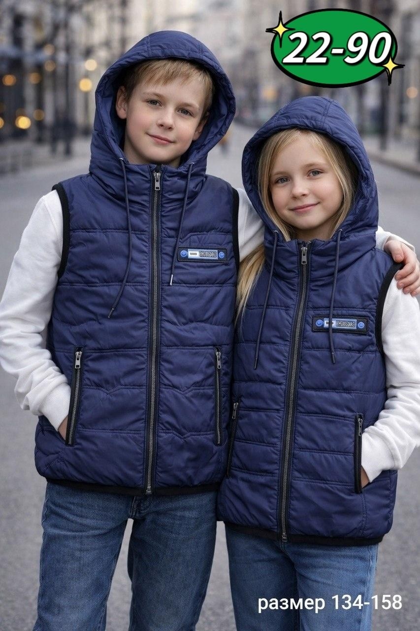 детский жилет,жилетка двусторонняя,детская жилетка,жилетка для детей,жилет утепленная