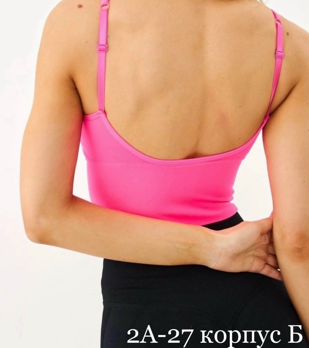 топ женский,топик,топик женский,топик бра,кроп топ