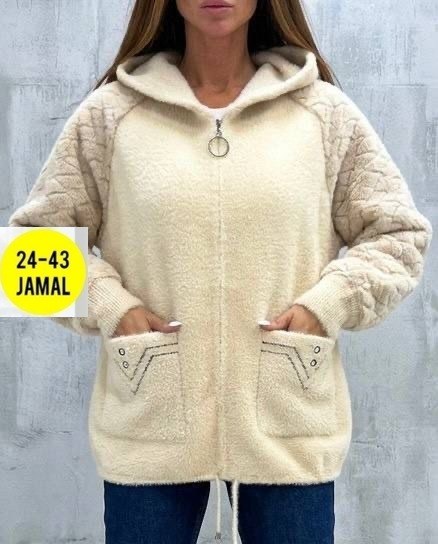 кардиган женский из альпаки,кардиган альпака,кардиган из альпаки,кардиган мягкий теплый пушистый из ангоры альпаки,кардиган пушистый с альпакой кофта теплая на замке