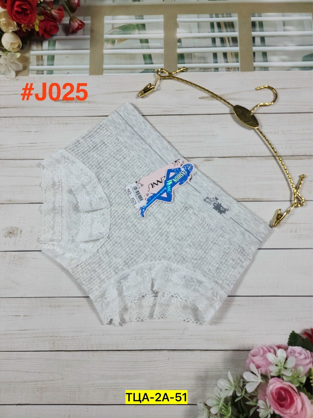 трусы женские 5 шт,женские трусы,трусы для женщин,трусы оптом,комплект трусов женские