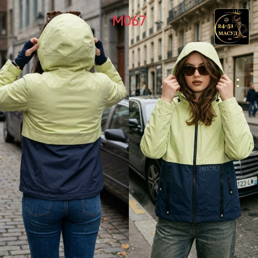 куртка демисезонная,ветровка женские,женская куртка,женская демисезонная куртка,куртка весенние