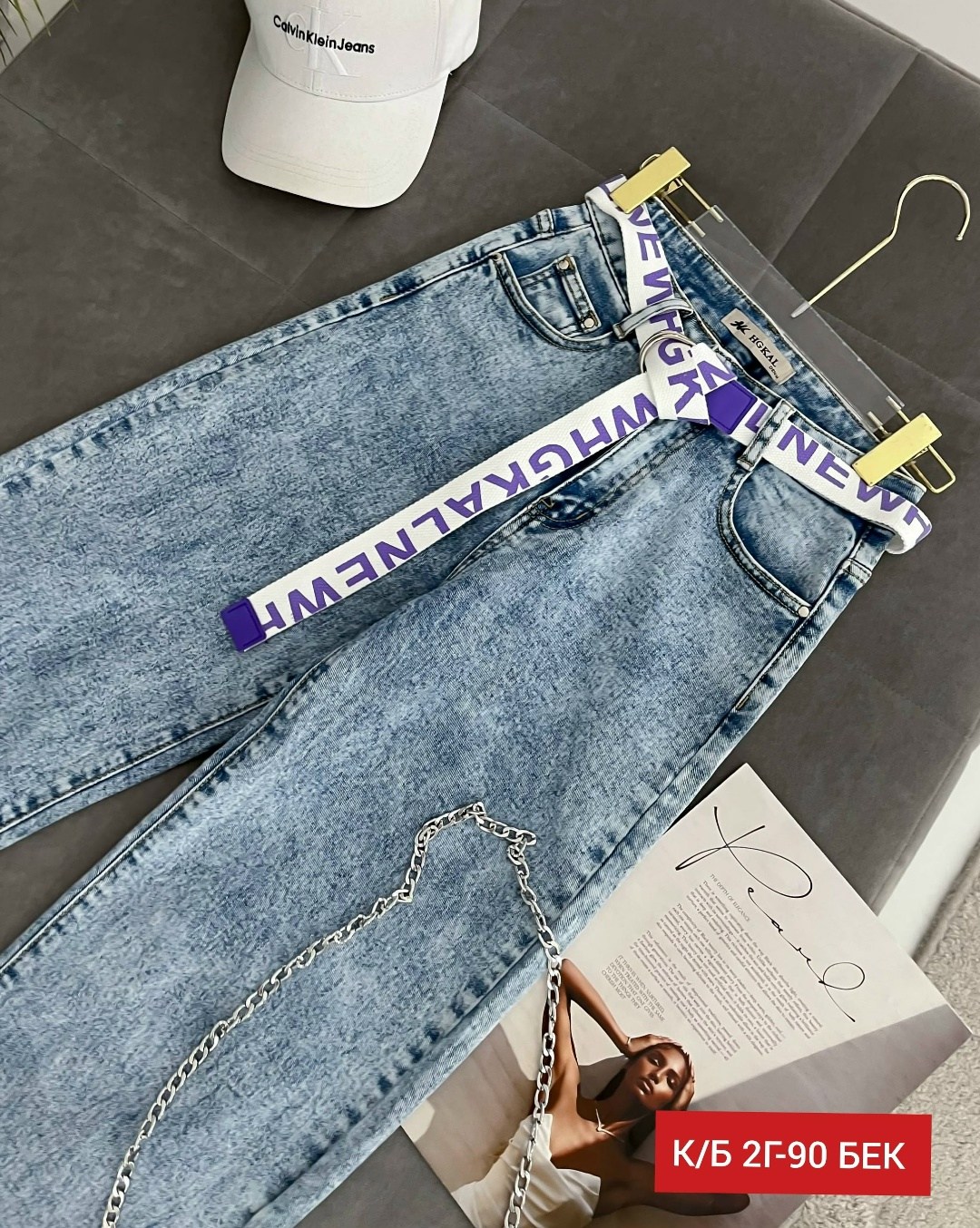 женские джинсы,джинсы,джинсы брюки,модные джинсы,джинсы высокие