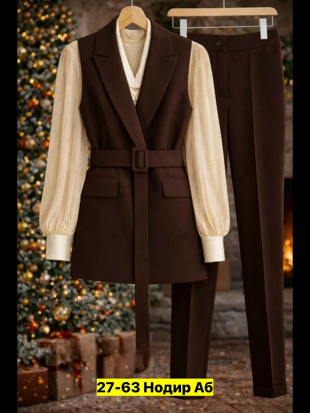 брючный костюм,костюм брючный деловой с жилеткой millys,брючный костюм деловой,костюм брючный классический,костюм с брюками