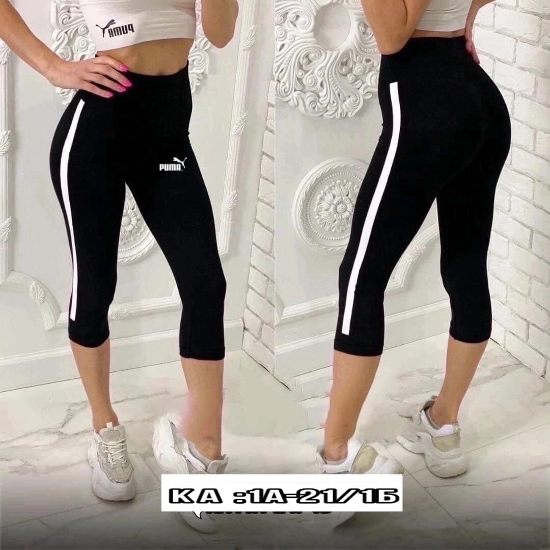 спортивные лосины женские,бриджи спортивные,бриджи легинсы женские,бриджи женские спортивные,легинсы женские спортивные с высокой посадкой