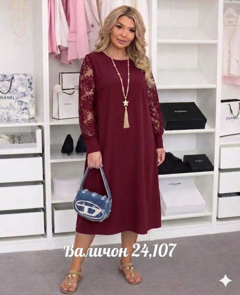 платья женские больших размеров,платье,нарядные платья,платья большие размеры,женское платье