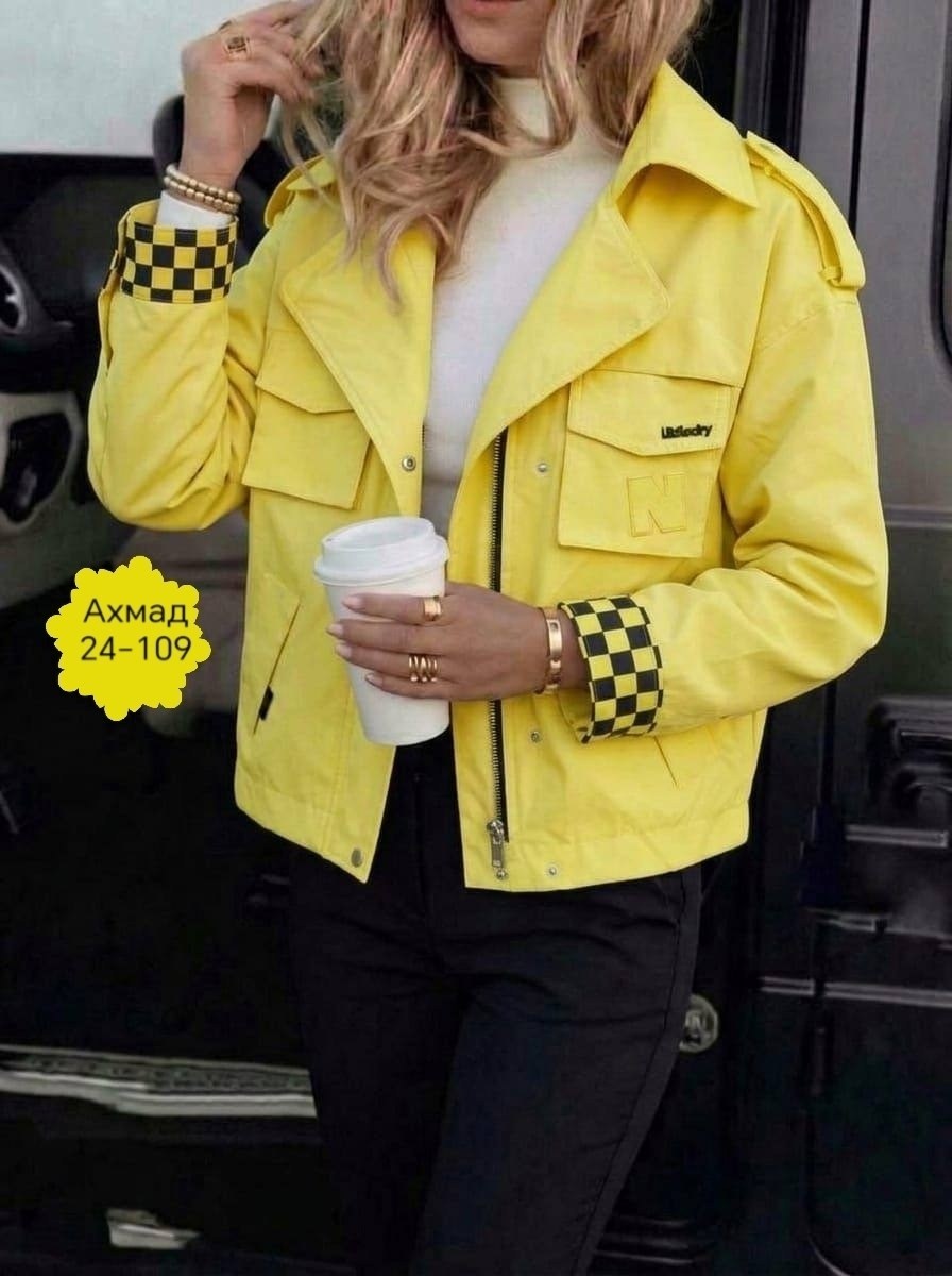 куртка женская,куртка косуха,демисезонная куртка,куртка,легкая куртка