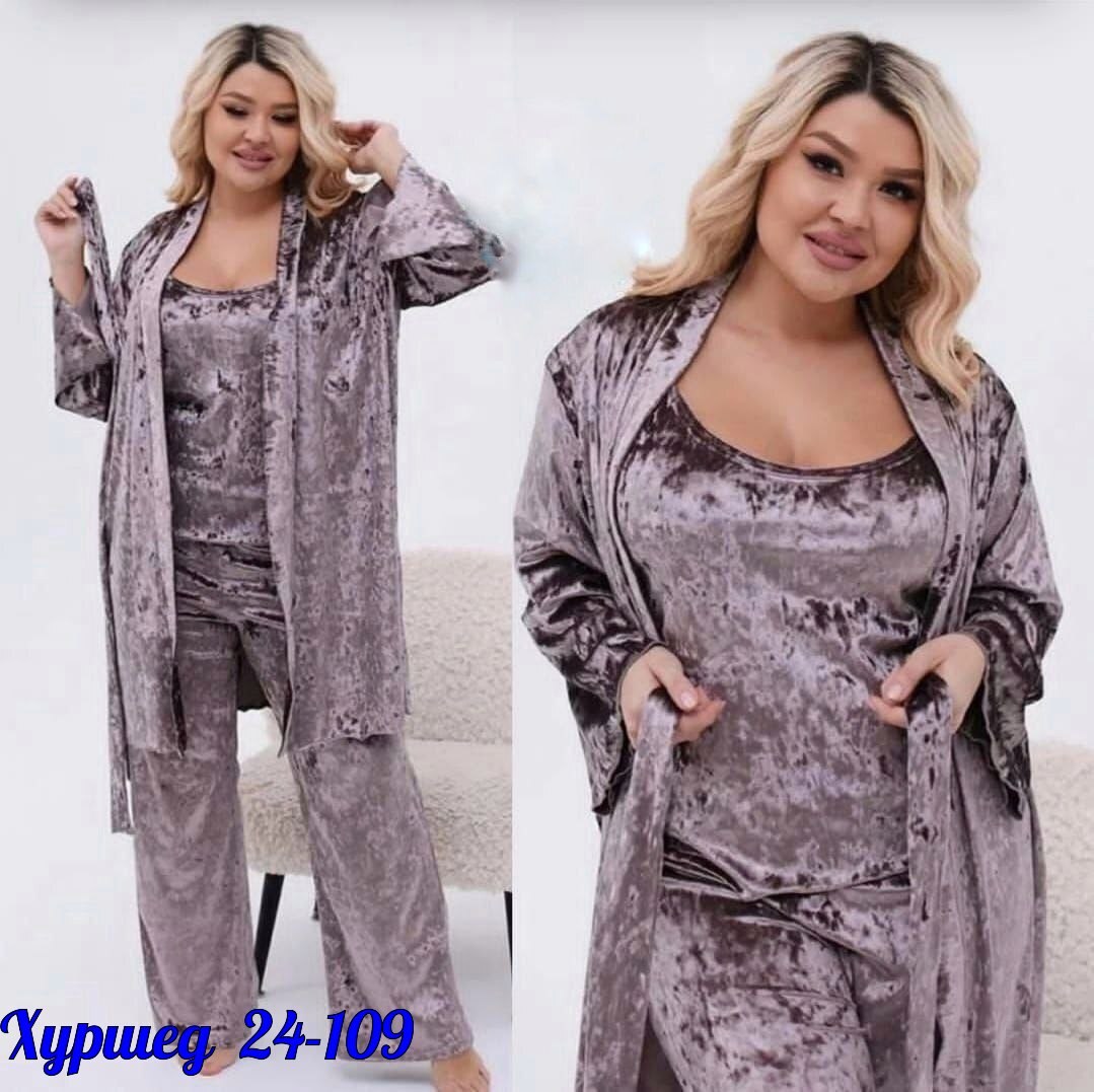 костюм пижама комплект,пижама комплект женская,пижама женская велюр,пижама тройка велюр,велюровый костюм пижама