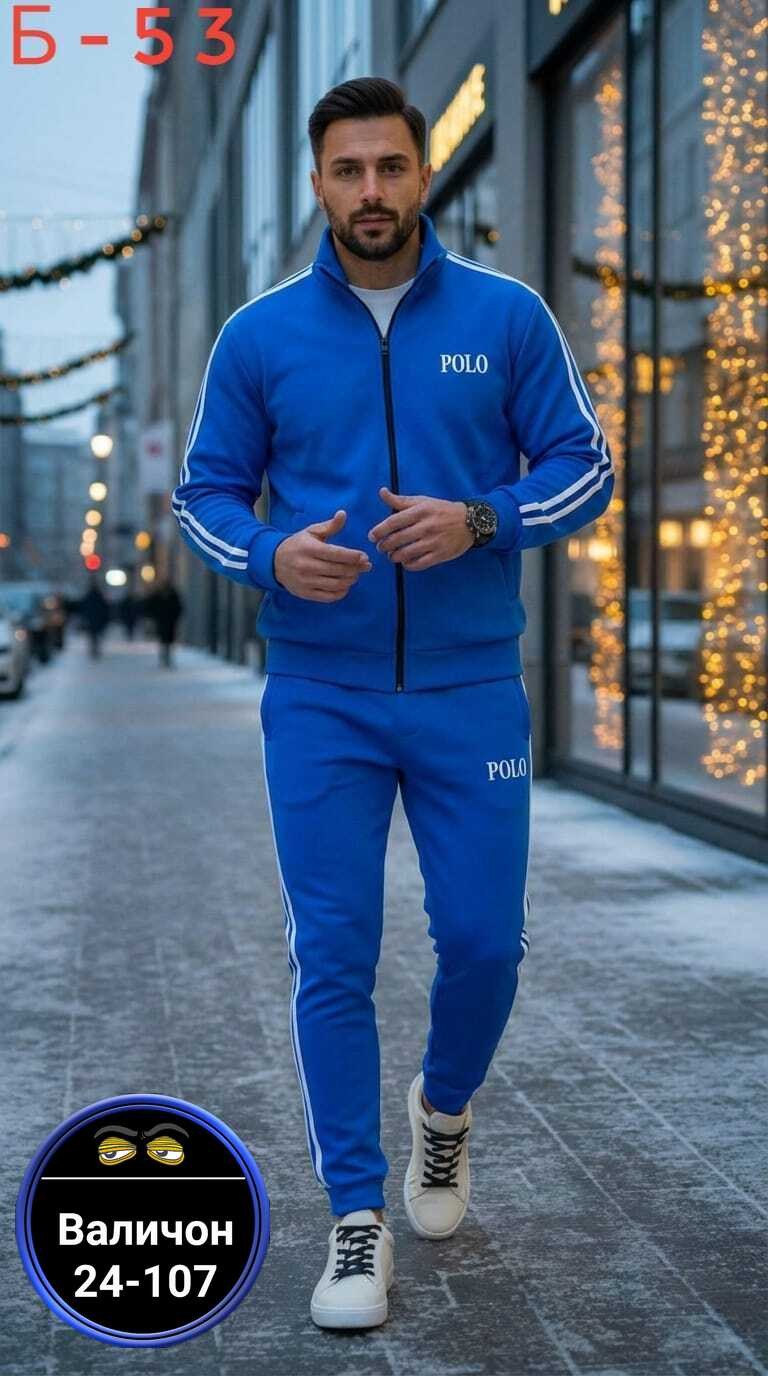 спортивный костюм мужской,мужская мода,мужской костюм на флисе,спортивные костюмы для мужчин,спортивный костюм